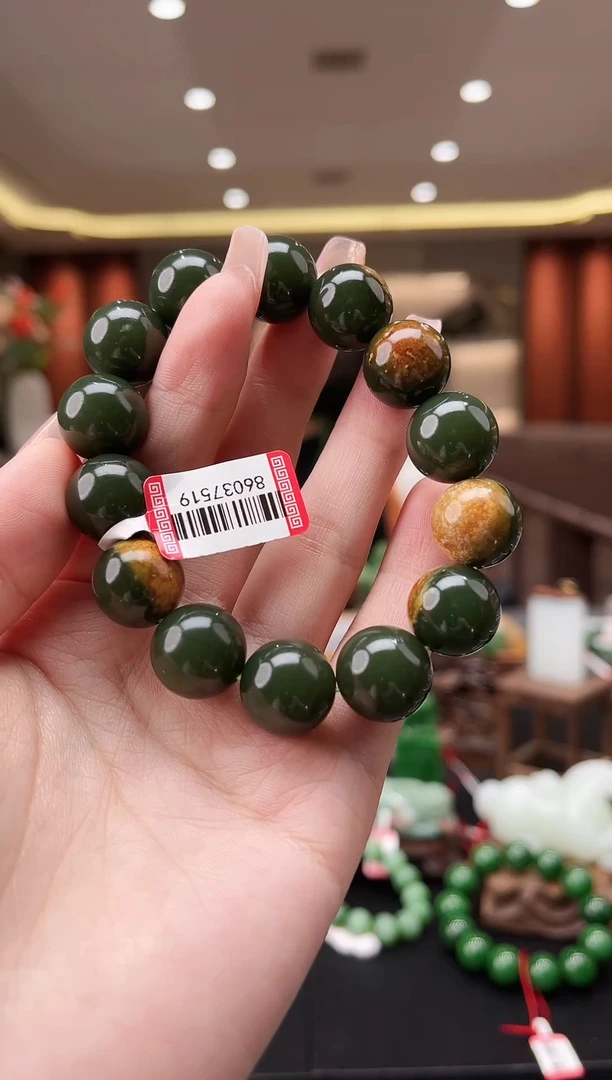 未镶嵌和田玉挂件hm