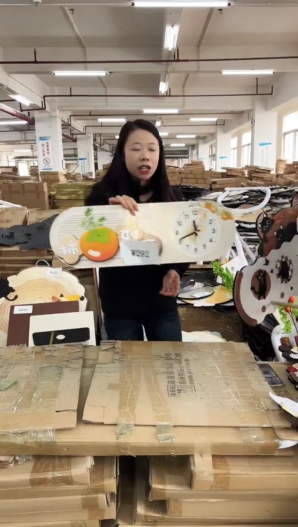 横款孤品果果微瑕闪购w292
