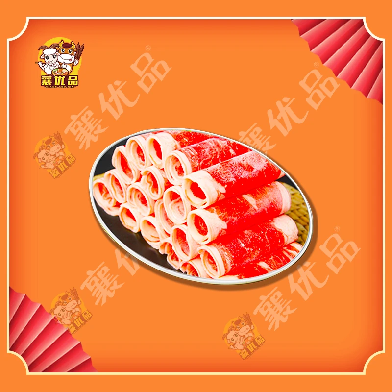 [进店福利] 谷饲肥牛 250g