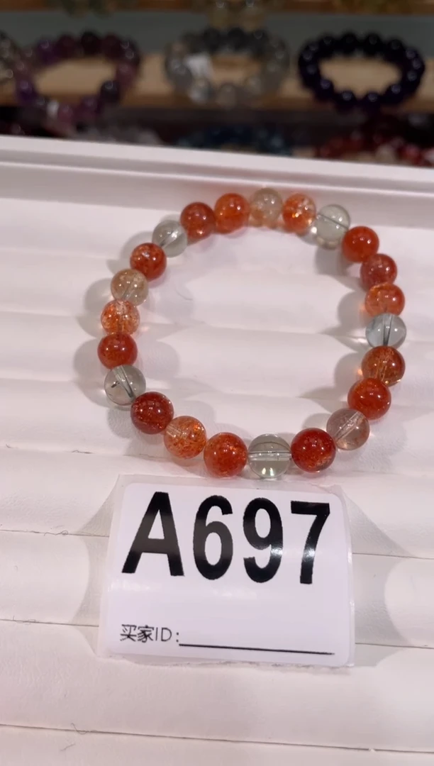 手链未镶嵌长石A697阿鲁沙8+