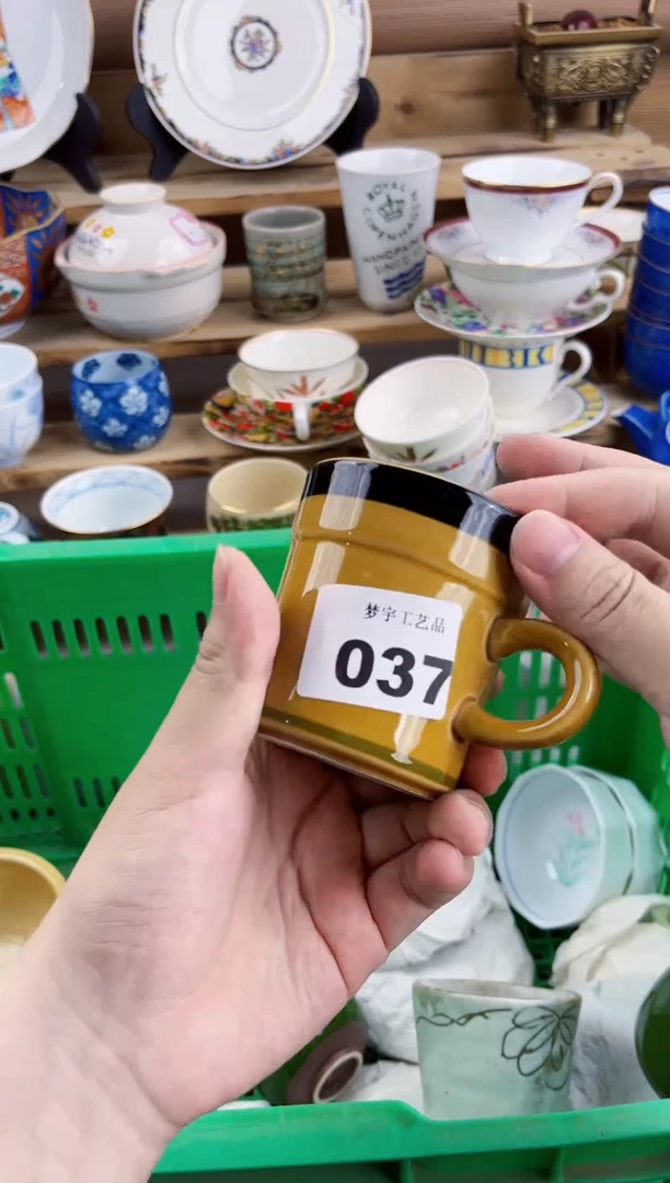 瓷片瓷器          037