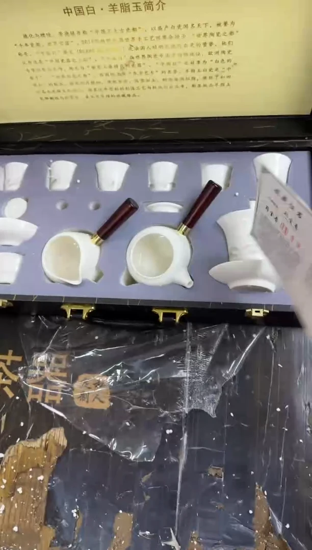【闪购商品】山水@@@@@@@@@@@@@@@