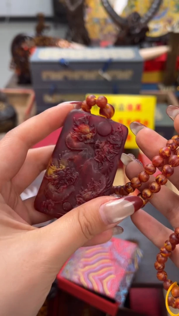 【闪购商品】木——————————