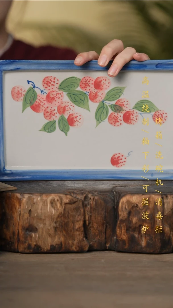瓷片景德镇高温釉下彩可微波烤箱洗碗机