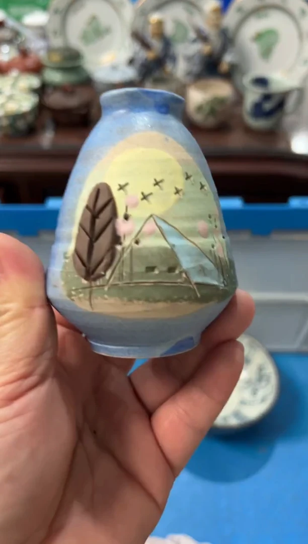 瓷片洋*编码：欢迎惠顾，感谢支持6261