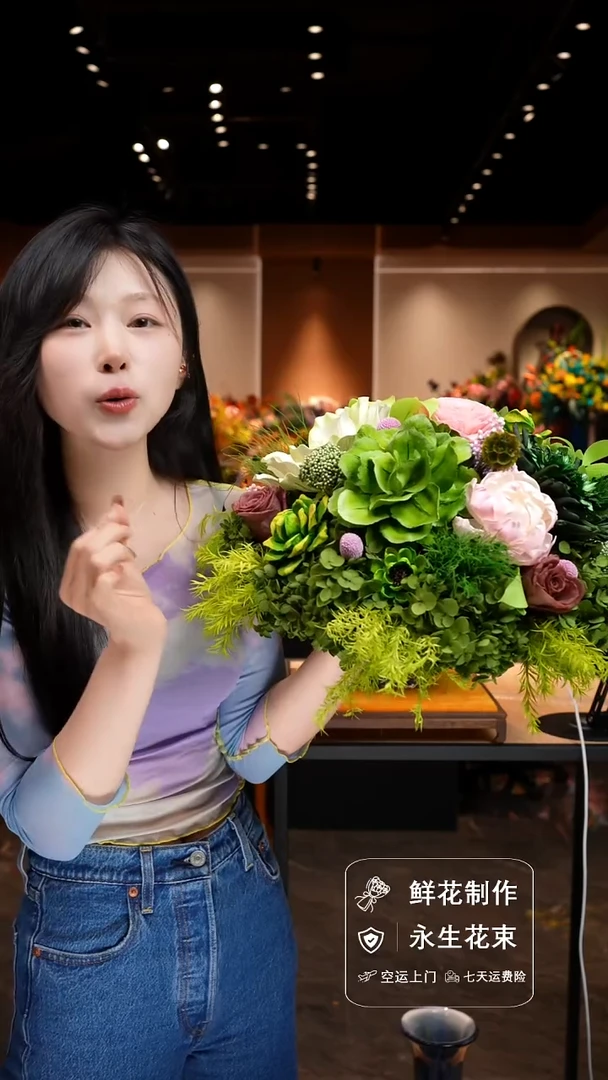 瓶手工花器花束空运包邮送货上门-以图片为准