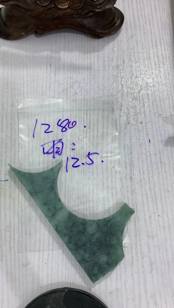 定制翡翠未镶嵌毛料不包雕刻