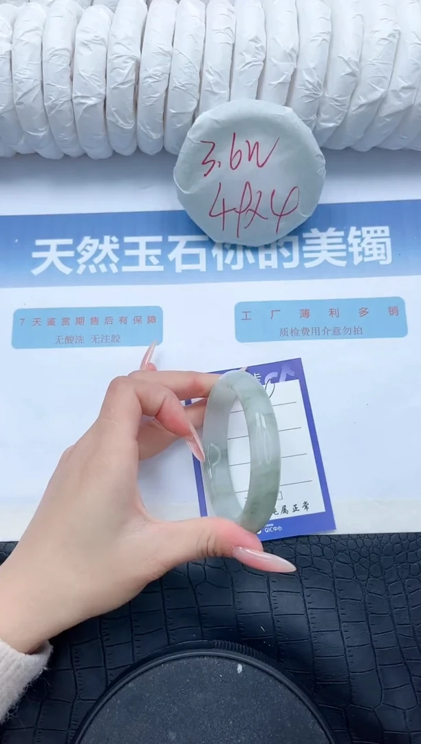 【闪购商品】石英质玉手镯未镶嵌L289-57