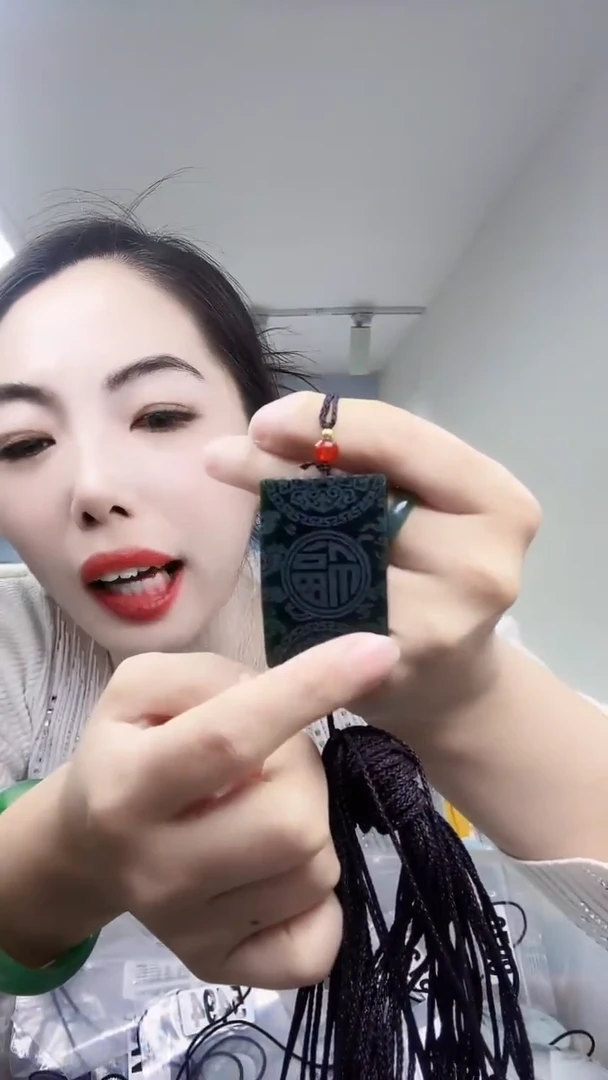 【闪购商品】和田玉（青玉）颈饰未镶嵌福牌