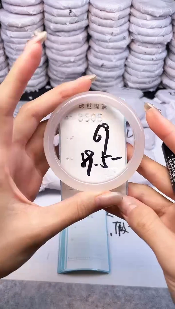 手镯玛瑙/玉髓未镶嵌3505