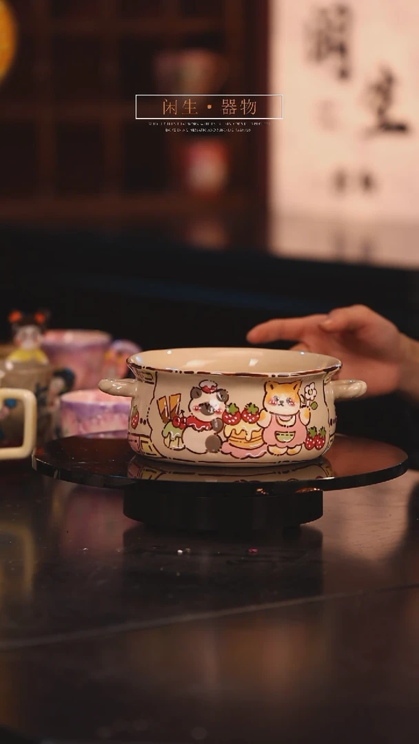 【闪购商品】景德镇可爱设计师款陶瓷