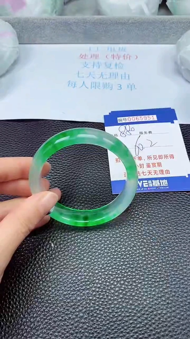 饰品拍下以实物为准65951