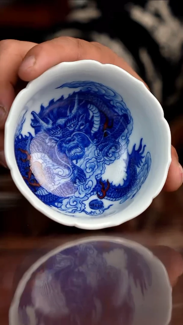 自成堂柴窑青花釉里红