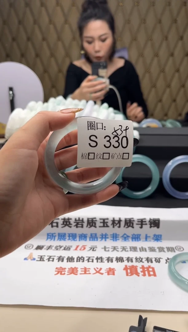 笨*猪闪购链接一物一拍以截图为准S330