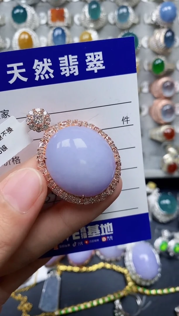 【闪购商品】翡翠颈饰银S925镶嵌0153
