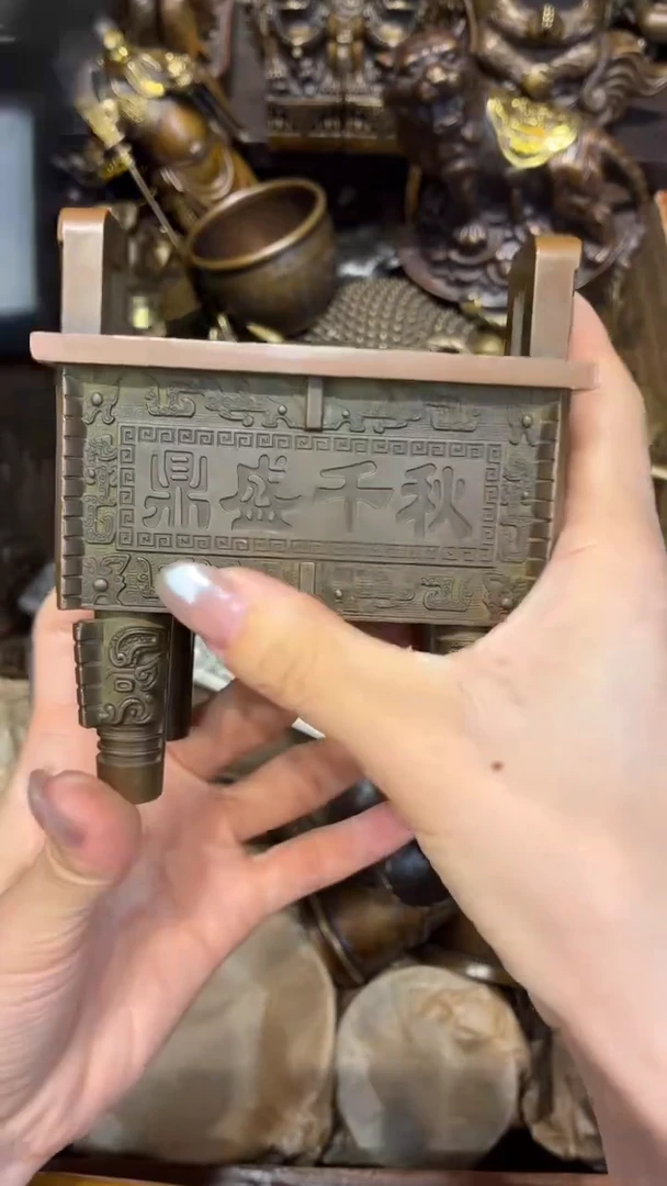 c古铜精品精选链接