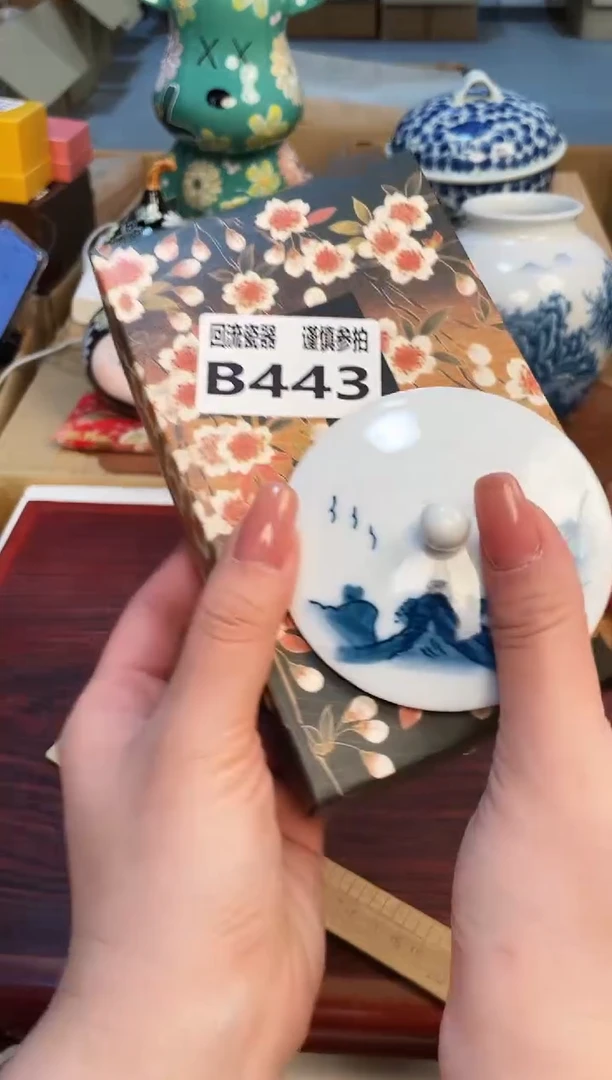 【闪购商品】321313131321321321