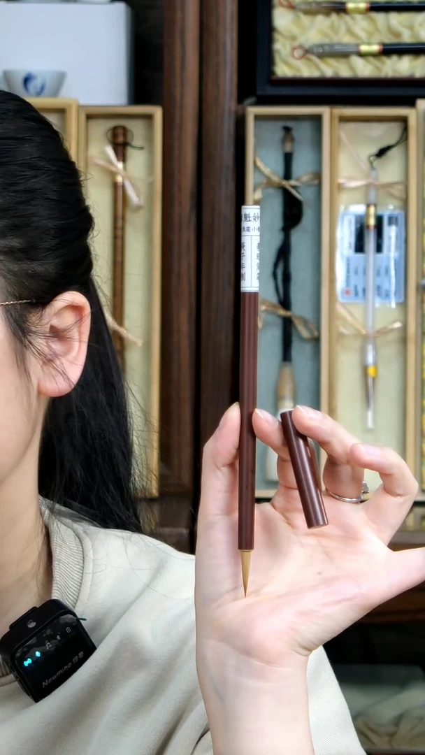 【闪购商品】5号夺魁秒笔纯狼0.5*2.2