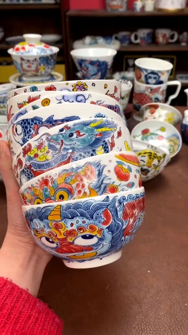 【闪购商品】昨明  陶瓷 （活动福利价）饭碗7