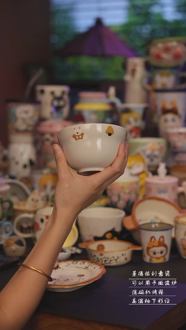 景德镇可爱设计师款陶瓷