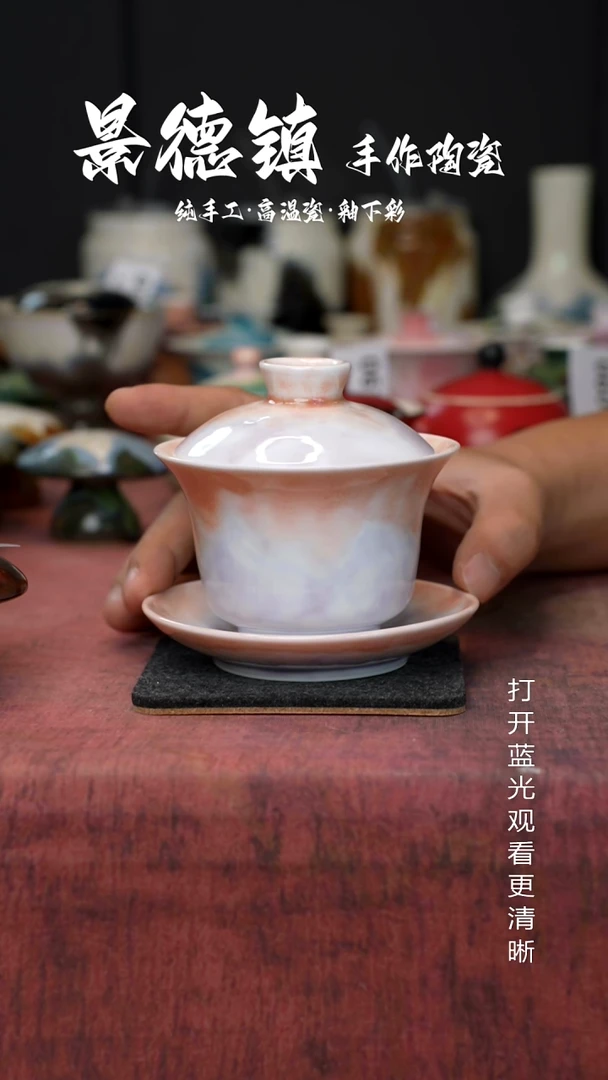 原创景德镇高手工温陶130瓷