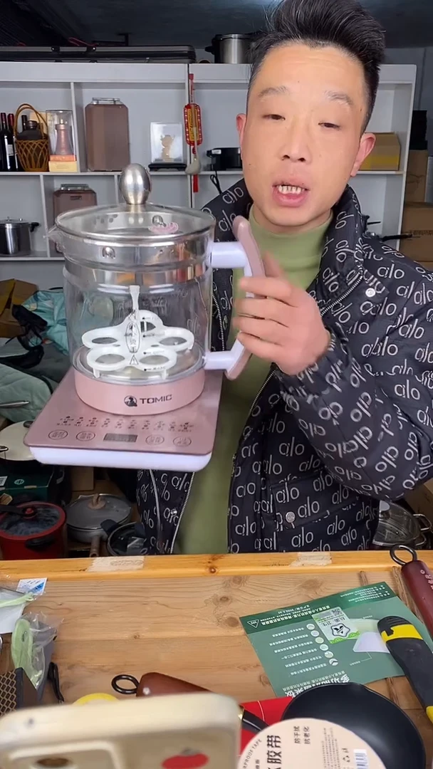 水晶玻璃博***河1养生壶1.5L  用过的