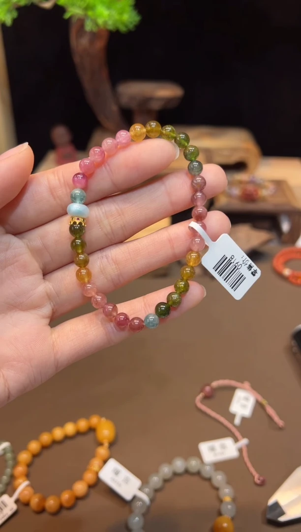 【闪购商品】碧玺手链未镶嵌手饰@@0918