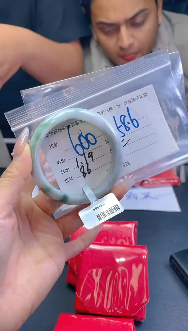 【闪购商品】定制翡翠未镶嵌毛货手镯需精细抛光/58