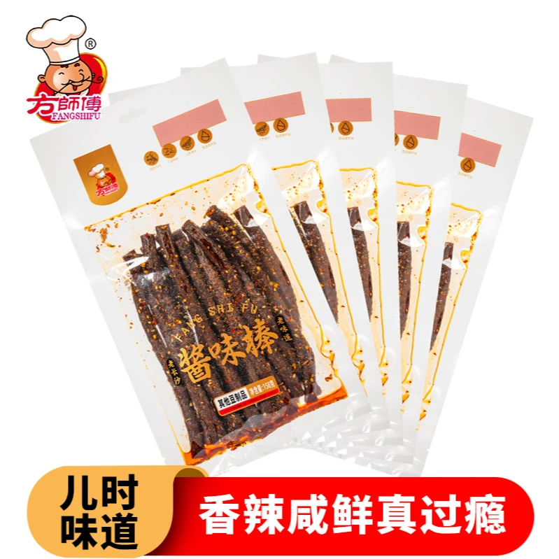 方师傅香辣酱味棒童年辣条香辣味小吃解解馋调味面制品休闲小零食