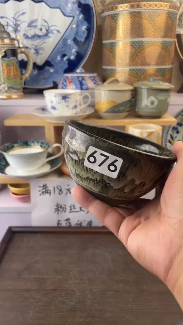 瓷片676瓷器瓷器瓷器