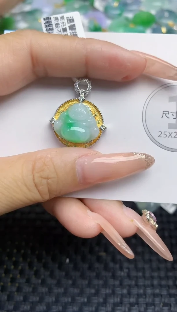 颈饰未镶嵌翡翠天然缅甸A货翡翠百元以上9元证书费自理
