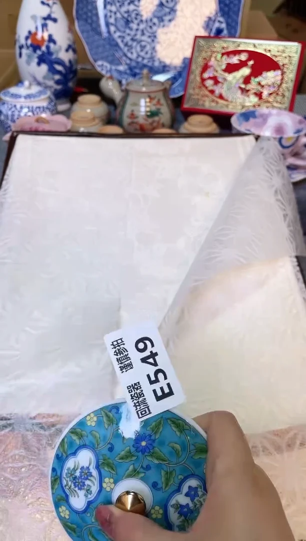 闪购闪购闪购闪购