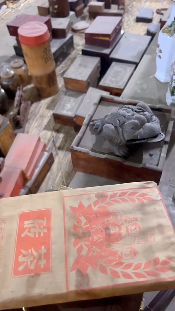 紫砂紫砂紫砂紫砂