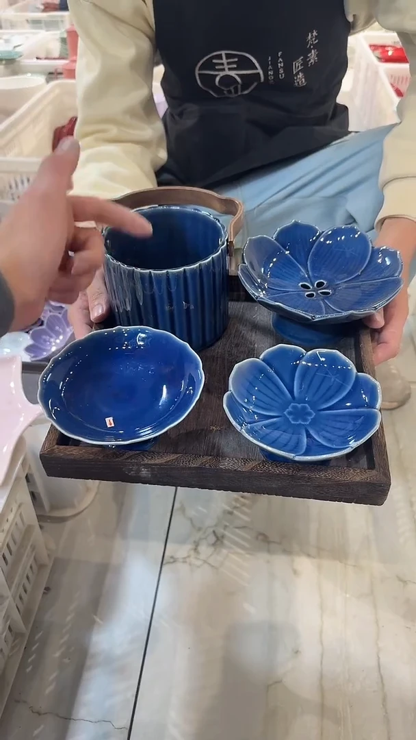 盘微瑕商品 介意勿拍 【带托盘】