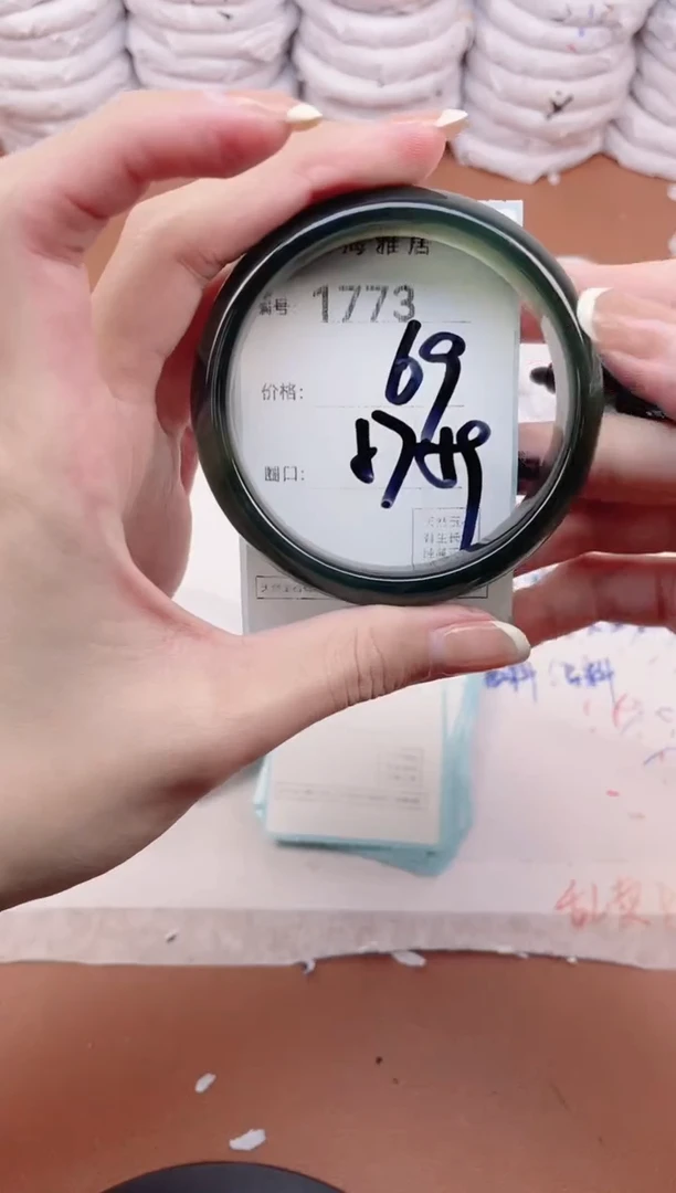 【闪购商品】玛瑙/玉髓手镯未镶嵌1773