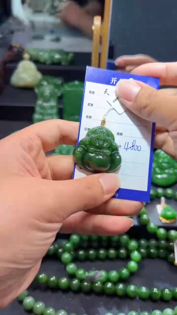和田玉（碧玉）18K金镶嵌颈饰1