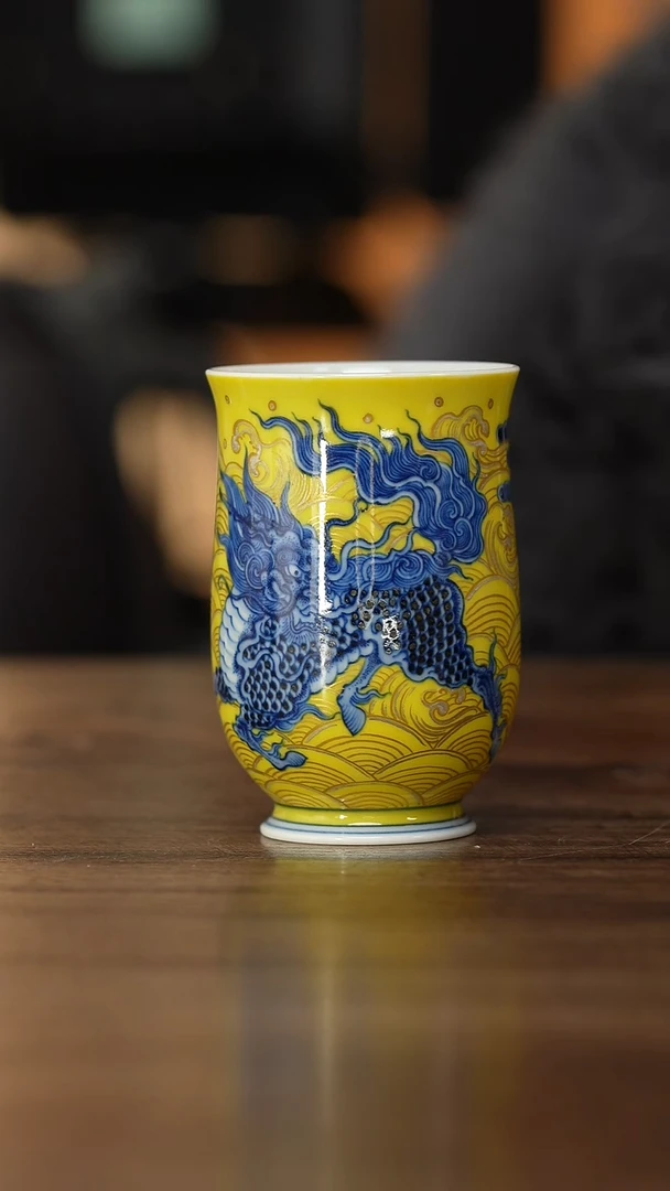 【闪购商品】水造 黄釉 麒麟玉兰杯