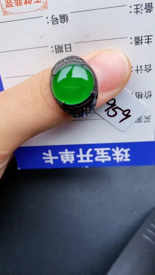 【闪购商品】翡翠戒指银S925镶嵌22222