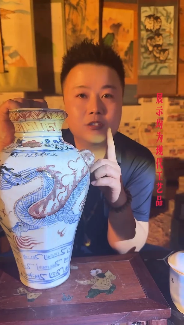 瓷片景德镇现代陶瓷 流水41