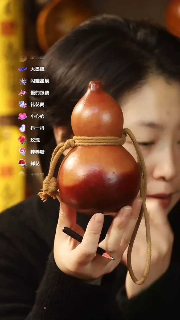 直播链接酒葫芦21
