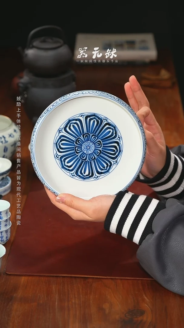 精品茶器【本店无运费险】