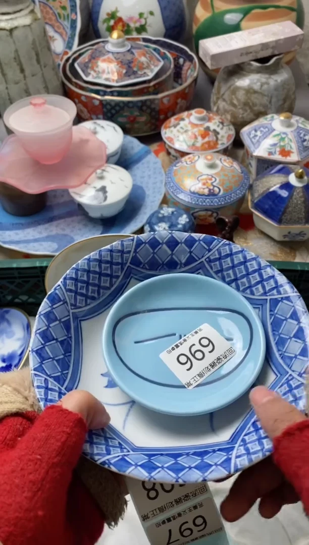 【闪购商品】瓷片瓷片亲开播了有时间来凑凑单