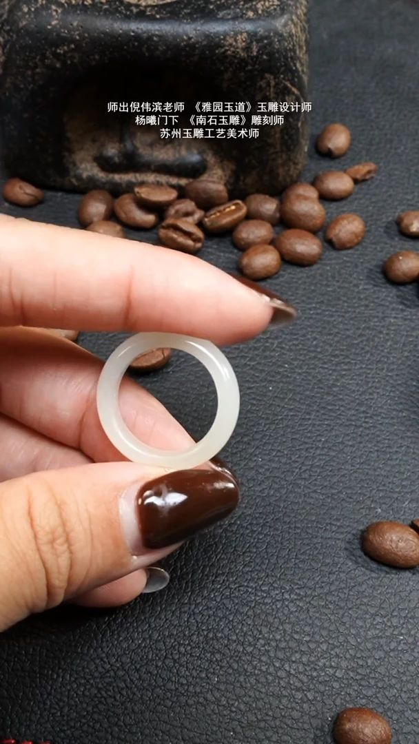 未镶嵌和田玉挂件内径卡16山料戒指