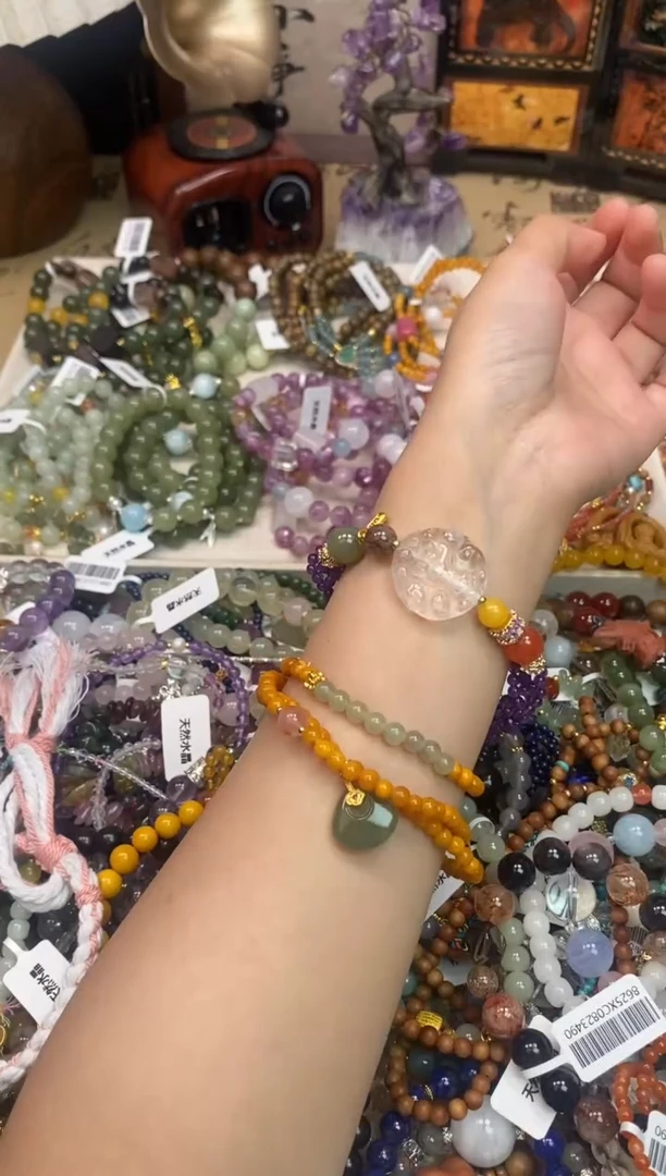 未镶嵌手链紫晶412