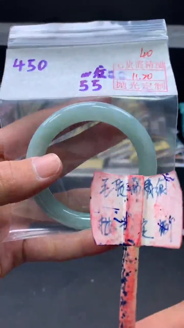 未镶嵌定制翡翠拍一发一40