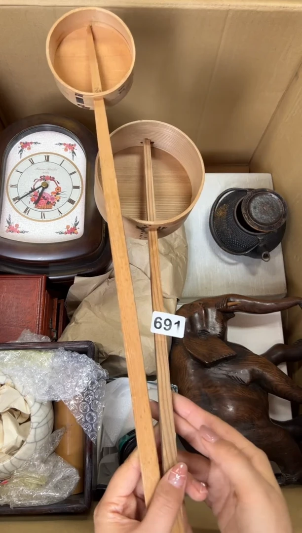 定制691中古商品谨慎参拍