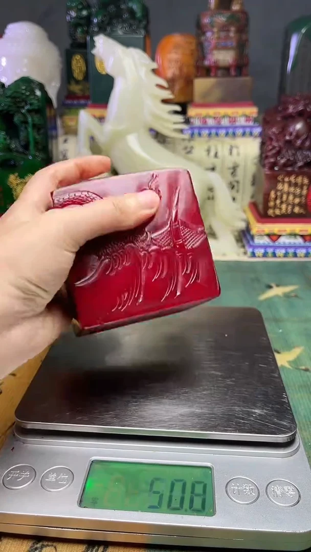寿山石其他天然寿山石纂刻石料