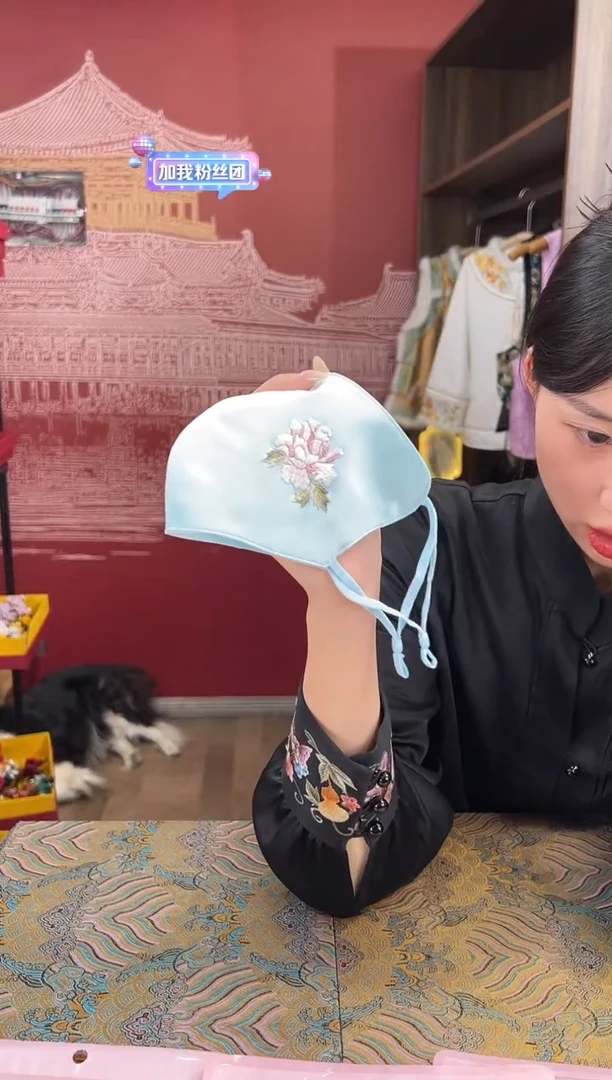 【闪购商品】刺绣苏绣手工刺绣100桑蚕丝面罩