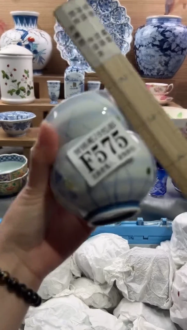【闪购商品】瓷片当天满28米包邮F575