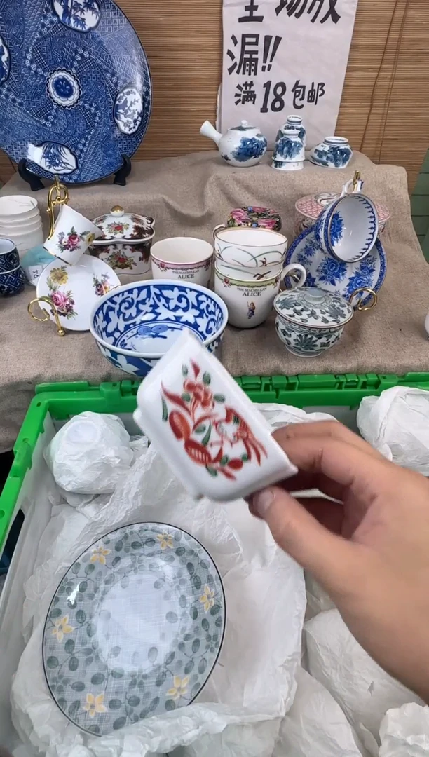 瓷片༻****:陶瓷陶瓷陶瓷